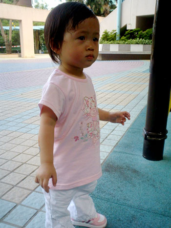 gal/1 Year and 7 Months Old/P1000906.jpg
